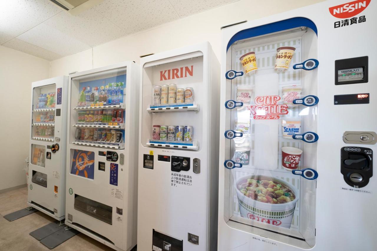 酒店 Econo 2*
